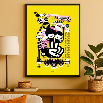 Affiche Kawai jaune