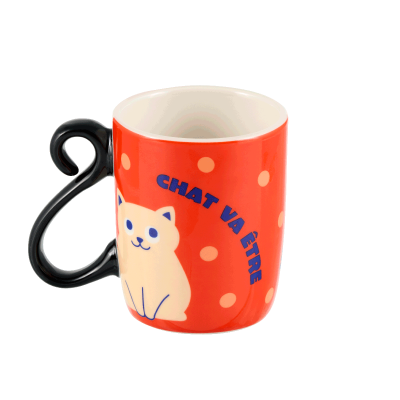 Set de 2 mini mug Chat mignon