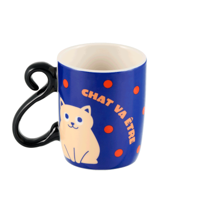 Set de 2 mini mug Chat mignon